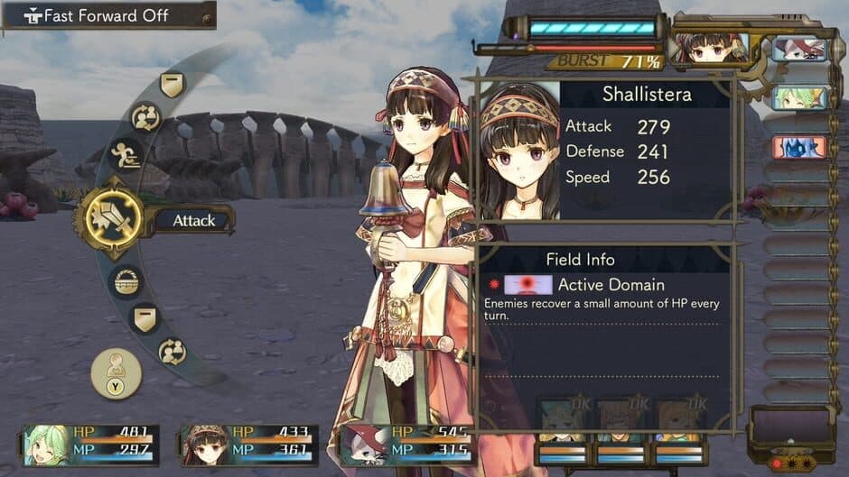 Скриншот 7 из Atelier Shallie: Alchemists of the Dusk Sea DX