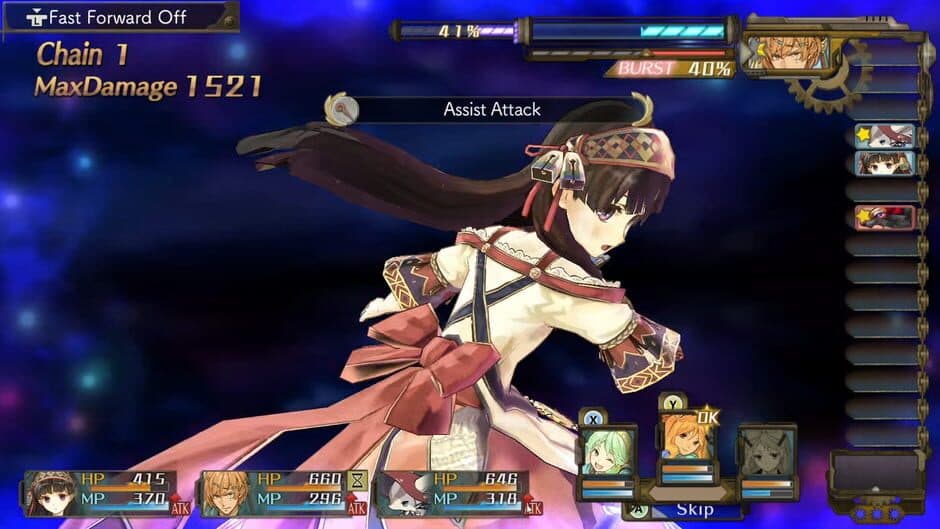 Скриншот 11 из Atelier Shallie: Alchemists of the Dusk Sea DX