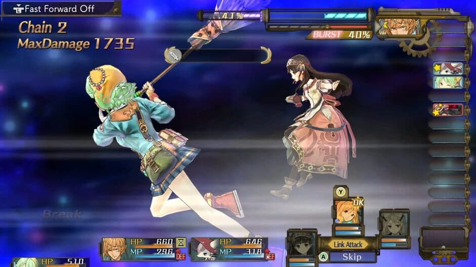 Скриншот 12 из Atelier Shallie: Alchemists of the Dusk Sea DX