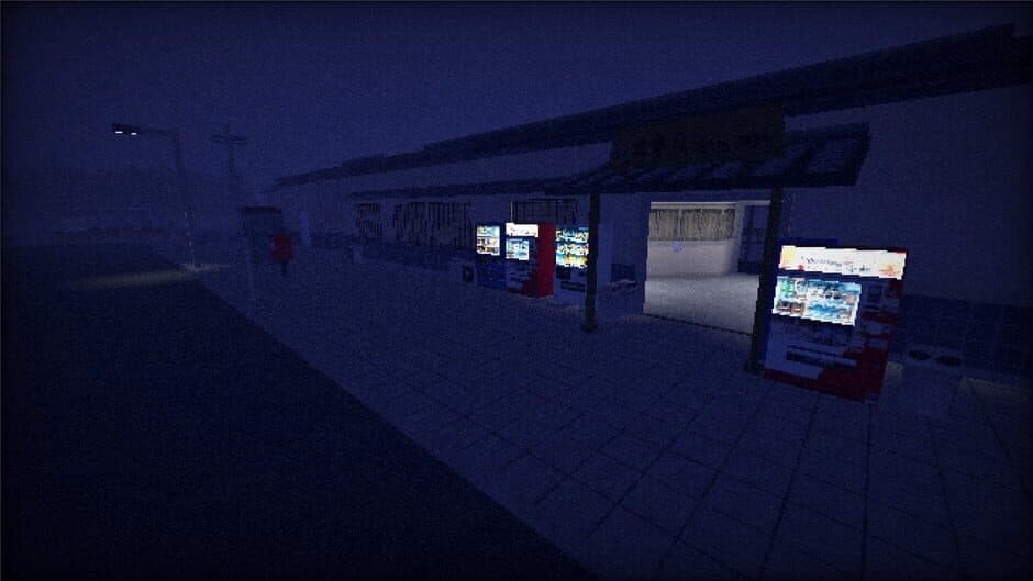 Скриншот 2 из Eki: The Station