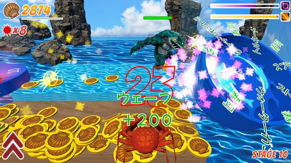 Скриншот 6 из Shells Shooter