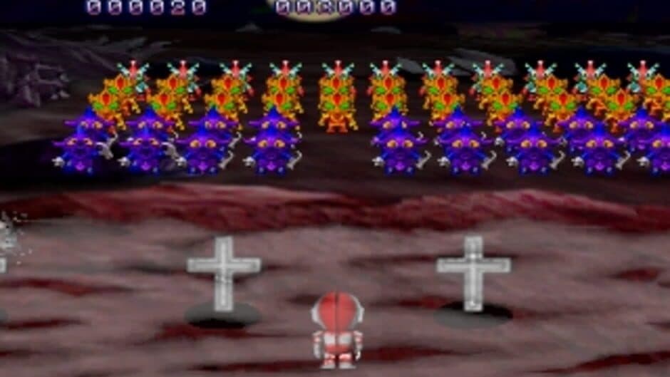 Скриншот 2 из PD Ultraman Invader