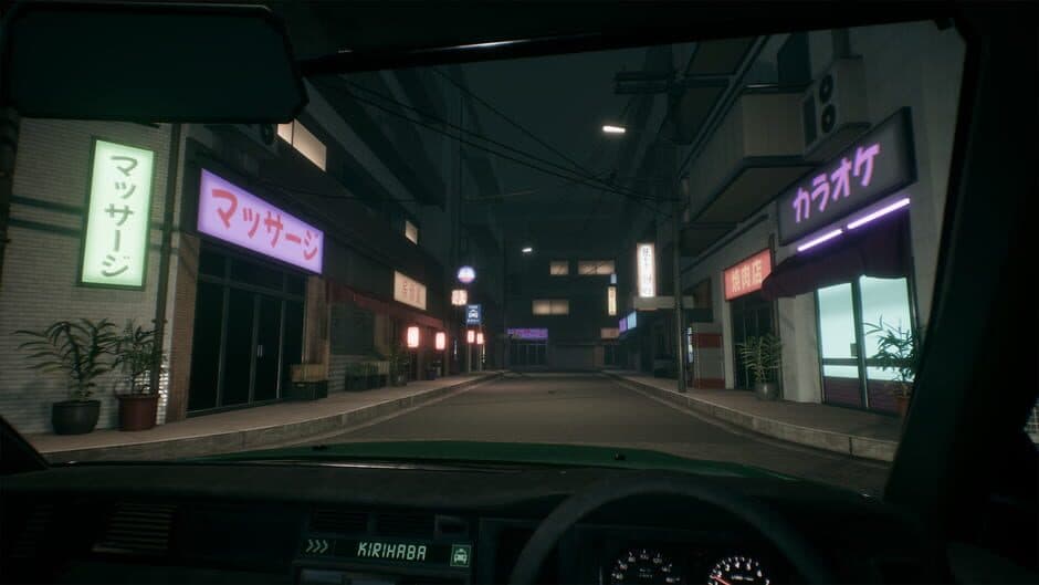 Скриншот 1 из Silent Road