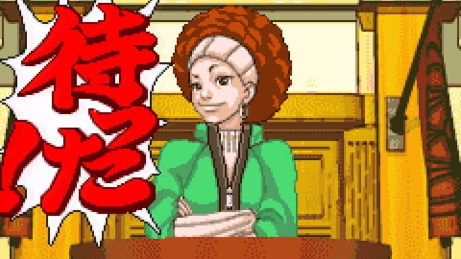 Скриншот 4 из Gyakuten Saiban