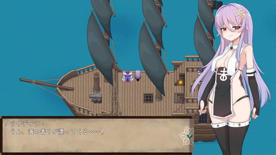 Скриншот 3 из How to create a witch