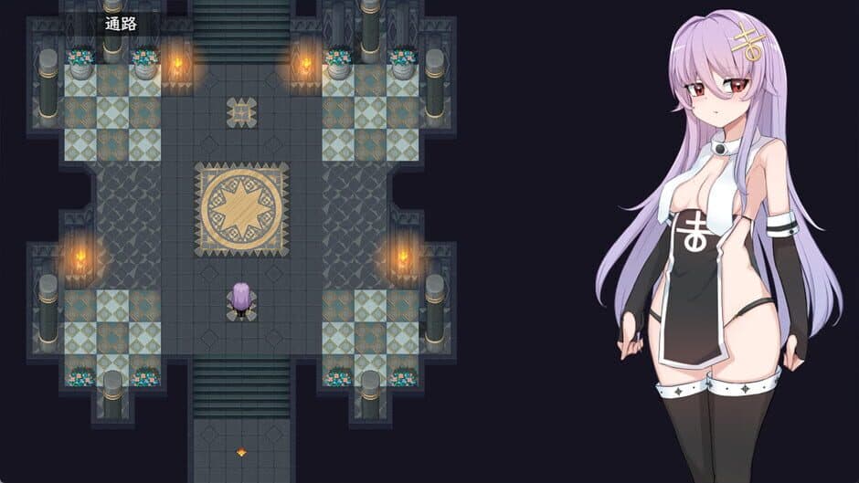 Скриншот 5 из How to create a witch