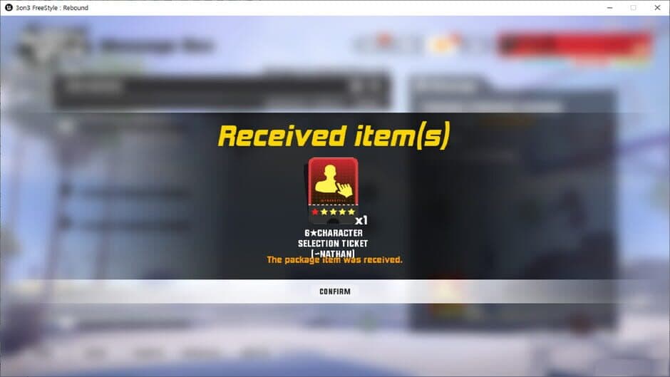Скриншот 1 из 3on3 FreeStyle: P6 Selection Rookie Pack