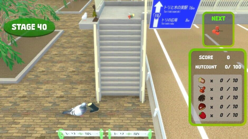 Скриншот 4 из Birds and Nuts