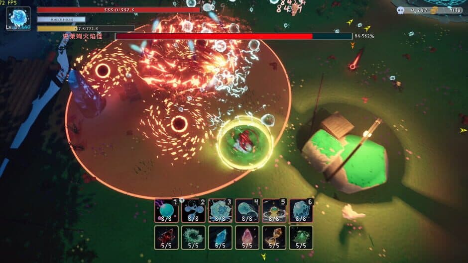 Скриншот 8 из Slime Battle