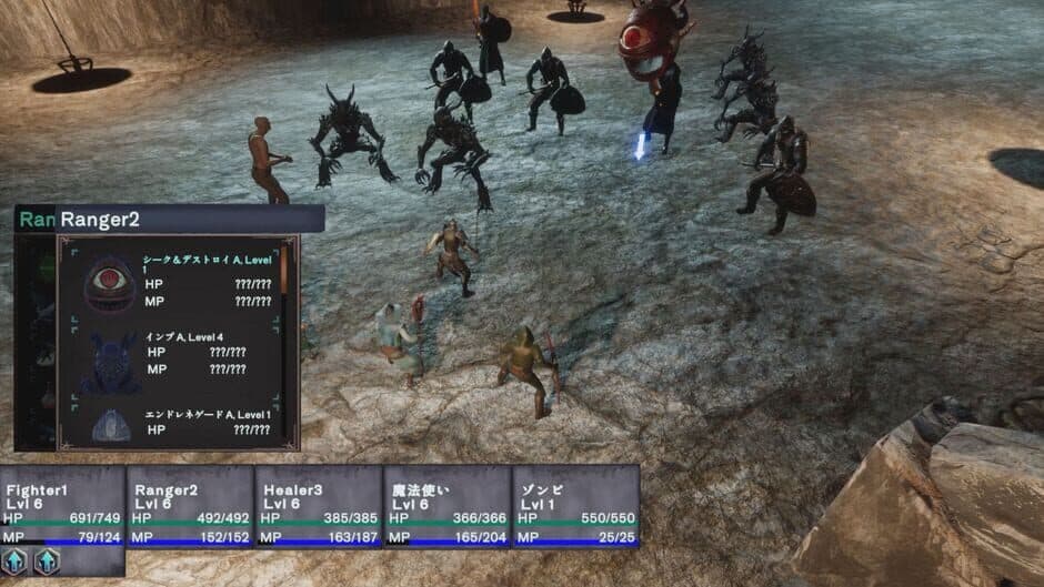 Скриншот 3 из Rebel Infernal Path