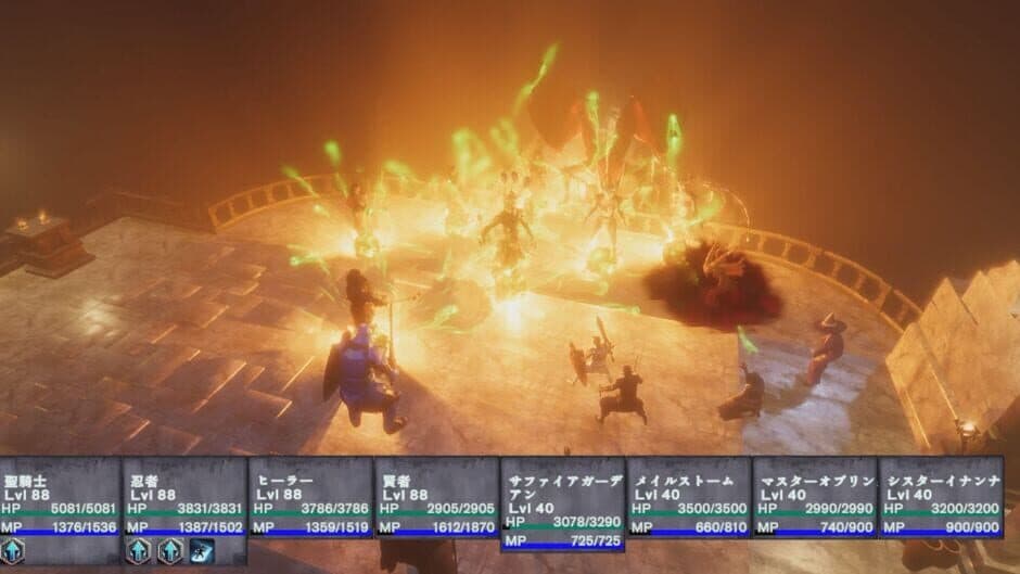 Скриншот 6 из Rebel Infernal Path