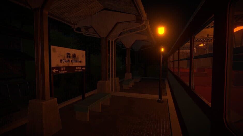 Скриншот 1 из The Vanishing Train