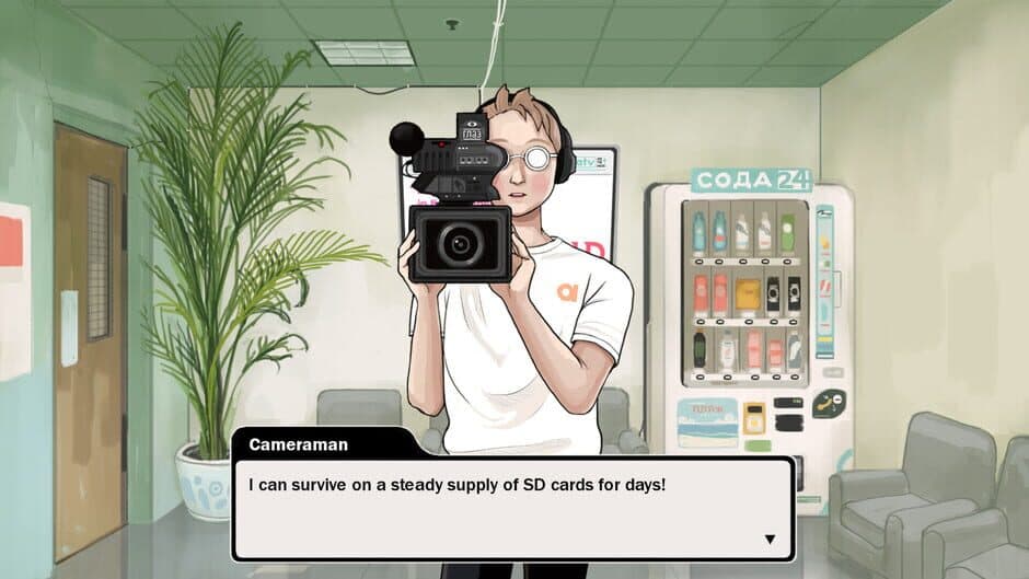 Скриншот 3 из Opona