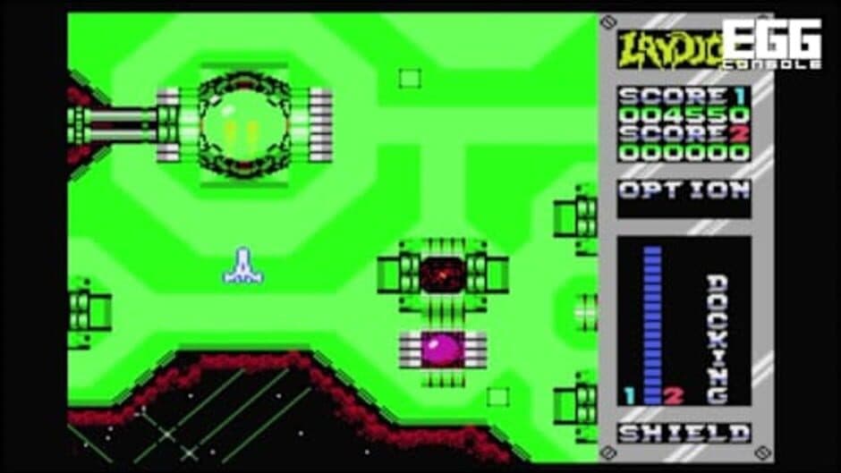 Скриншот 1 из Eggconsole Super Laydock Mission Striker MSX