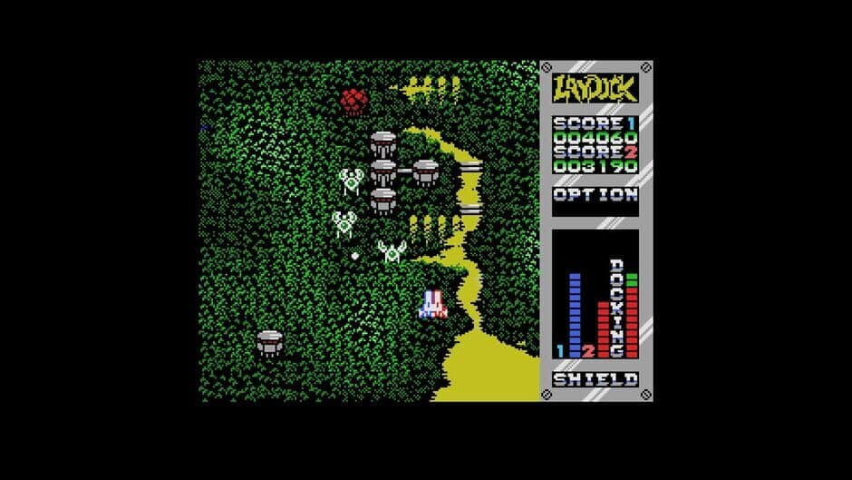 Скриншот 3 из Eggconsole Super Laydock Mission Striker MSX