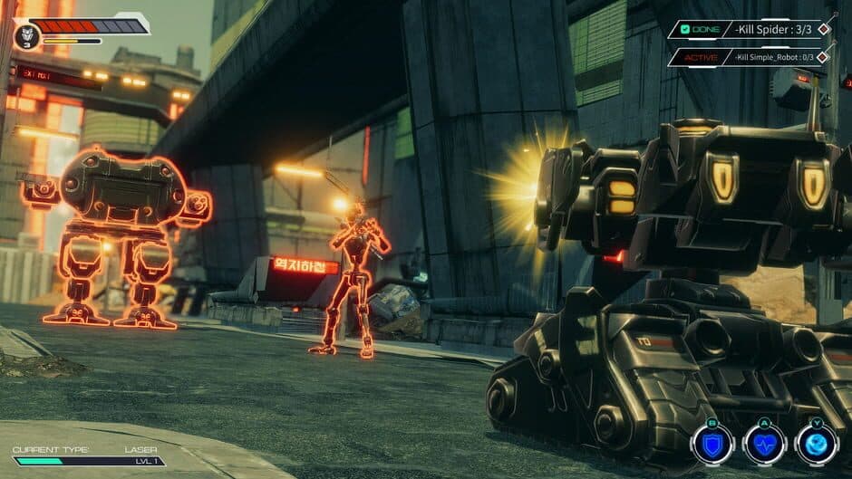 Скриншот 3 из Mech Arena Shooter Battle