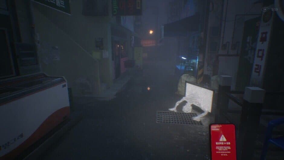 Скриншот 4 из The Alley
