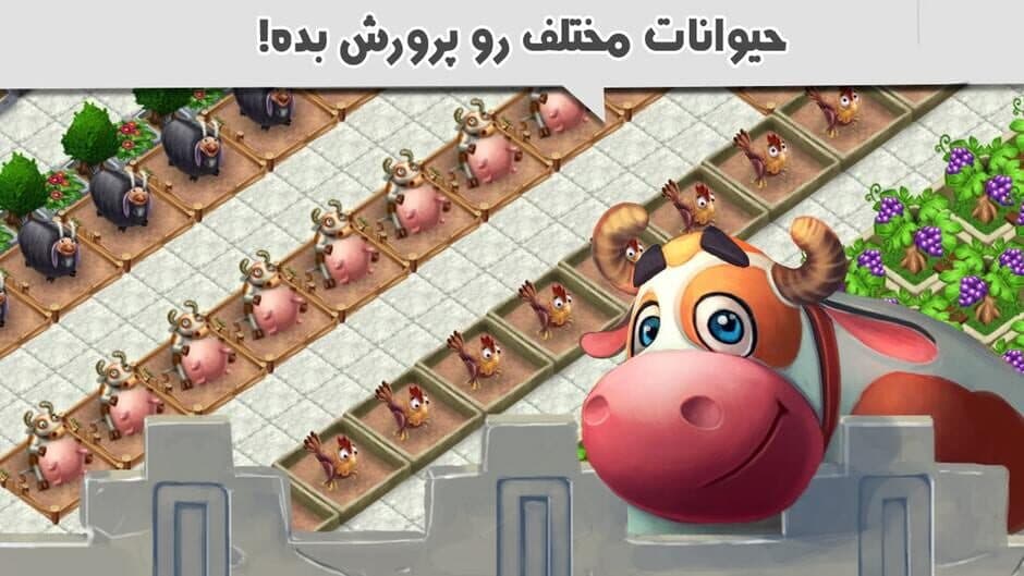 Скриншот 5 из Townscapes