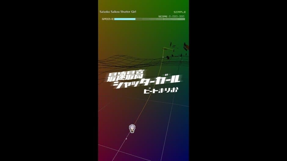 Скриншот 1 из Groove Coaster: Saisoku Saikou Shutter Girl