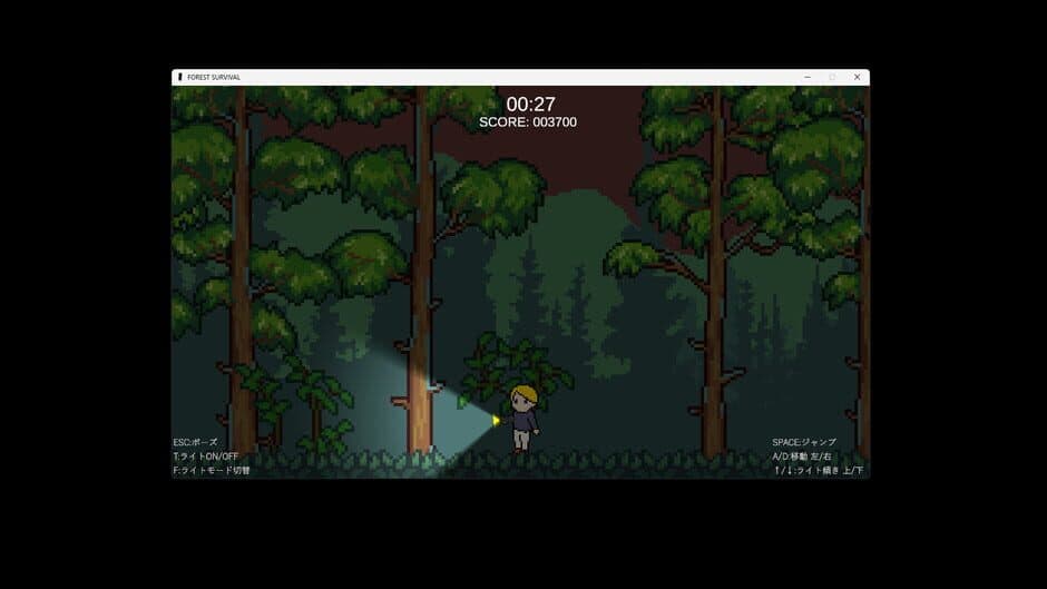 Скриншот 5 из Forest Survival
