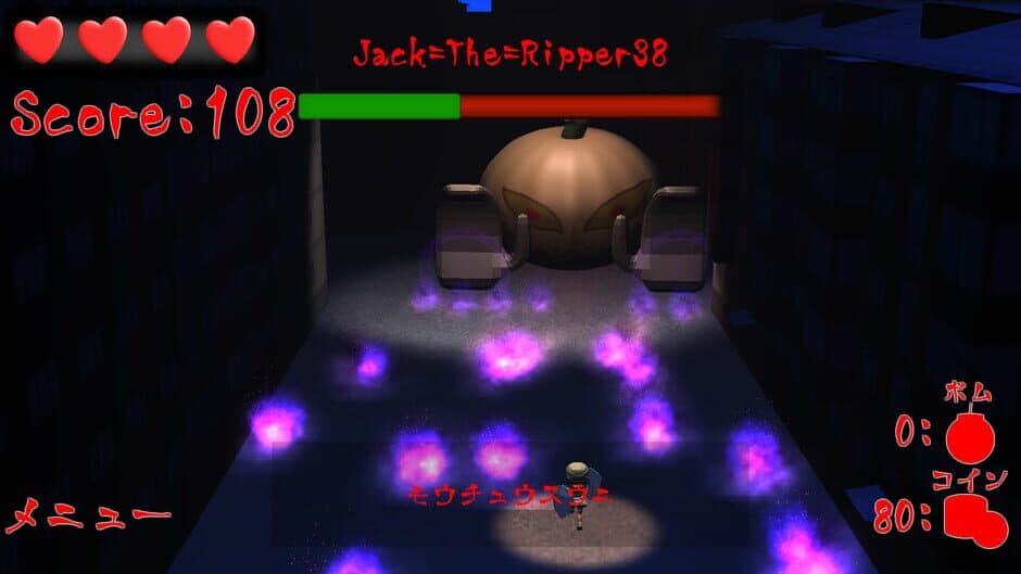 Скриншот 5 из Ghost Shooter