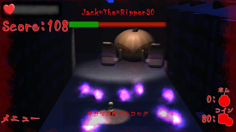 Скриншот 6 из Ghost Shooter