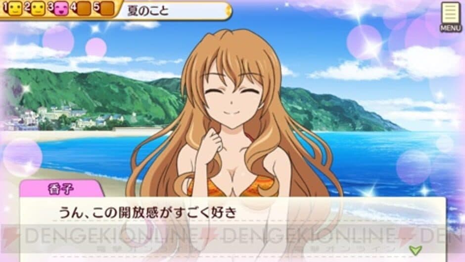 Скриншот 1 из Golden Time: Vivid Memories