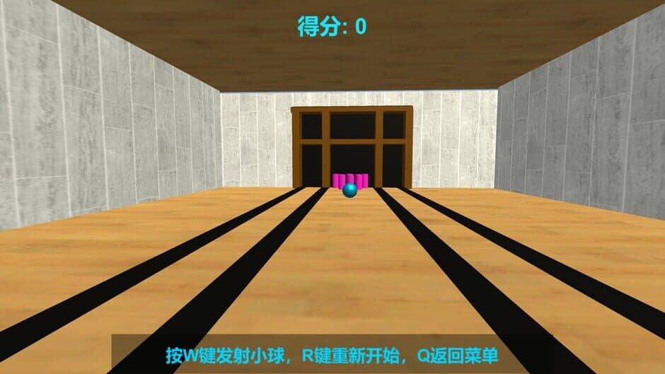 Скриншот 5 из Fastidious