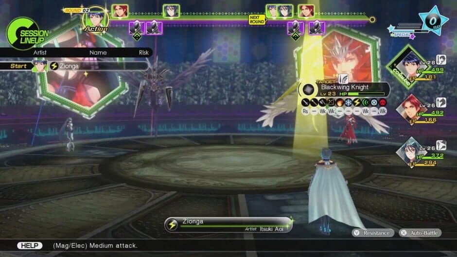 Скриншот 3 из Tokyo Mirage Sessions #FE: 3 Support Quest Set