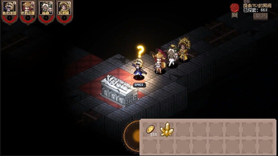 Скриншот 5 из Aldradah: Tome of Mist Realm