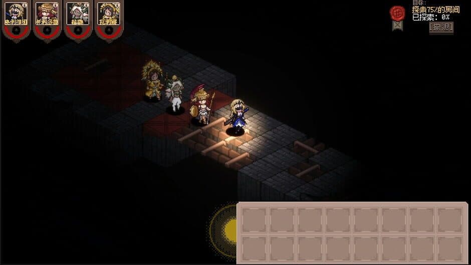 Скриншот 7 из Aldradah: Tome of Mist Realm