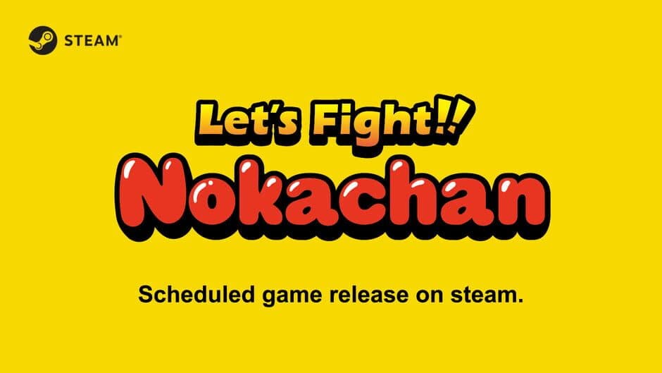 Скриншот 5 из Let's Fight!! Nokachan
