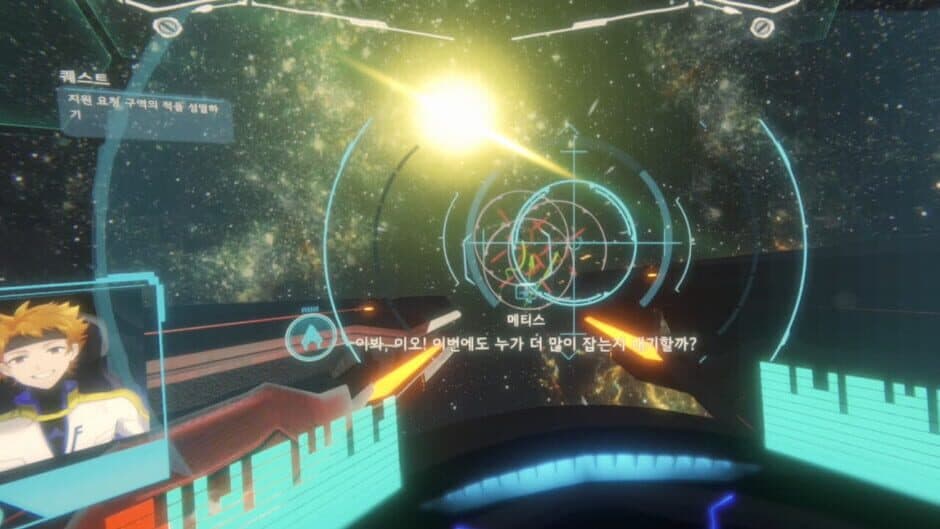 Скриншот 3 из Stars of Prey VR
