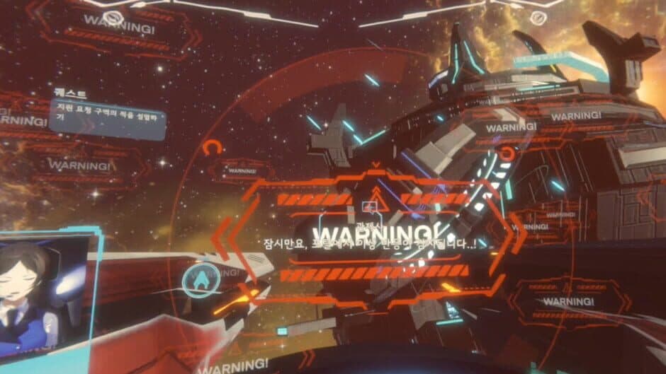 Скриншот 8 из Stars of Prey VR