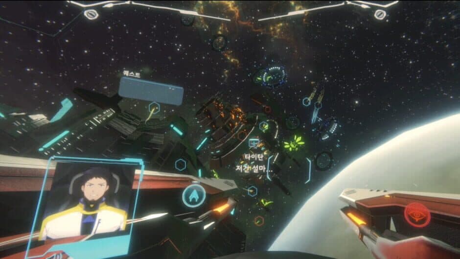 Скриншот 7 из Stars of Prey VR