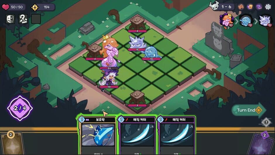 Скриншот 2 из Hope & Elpis