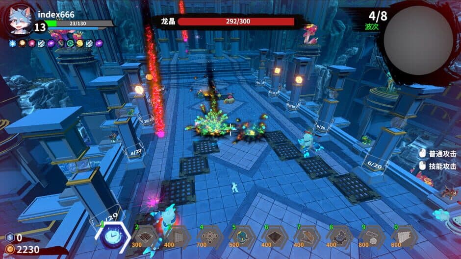 Скриншот 2 из Furry Defenders​​