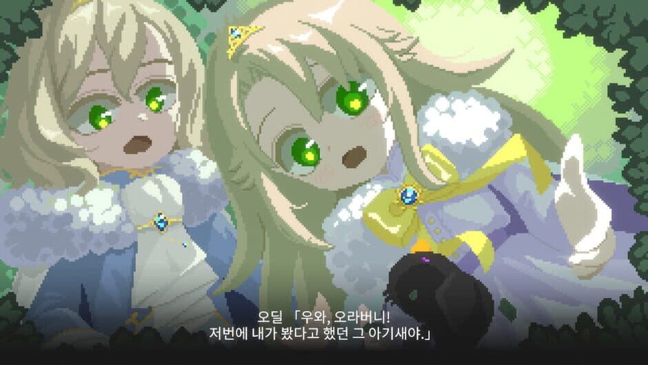 Скриншот 1 из Odile: Black Duckling Tale