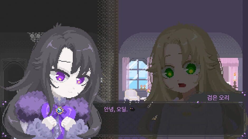 Скриншот 3 из Odile: Black Duckling Tale