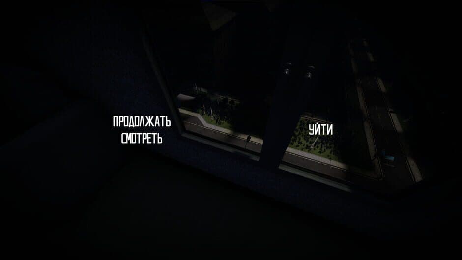 Скриншот 1 из Nightmare Knock