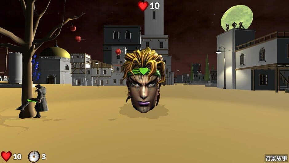 Скриншот 2 из JojoVsDio