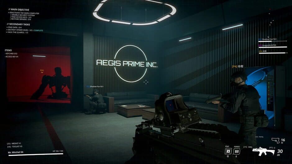 Скриншот 9 из Protocol: Terminate