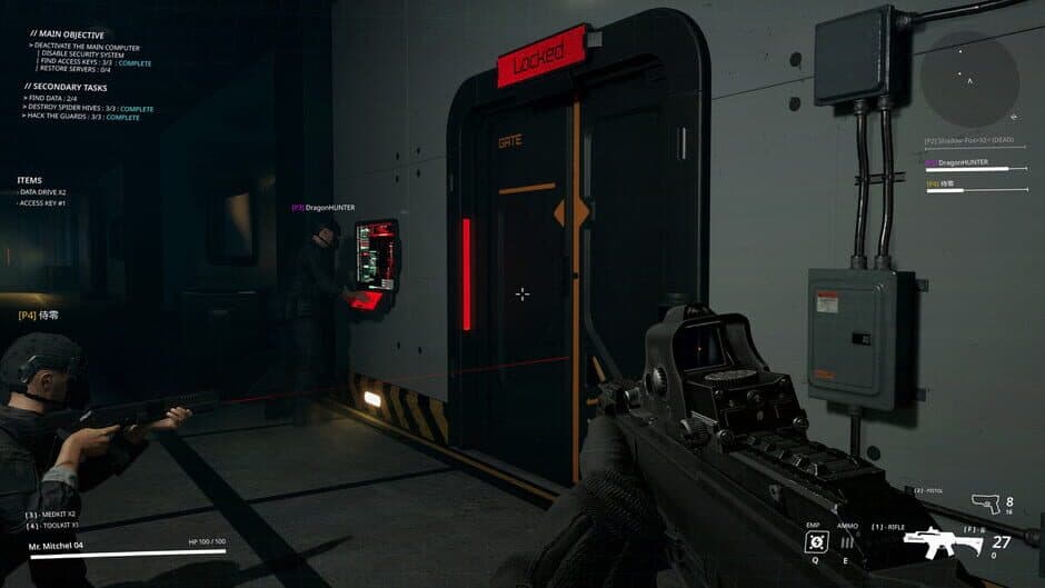 Скриншот 6 из Protocol: Terminate