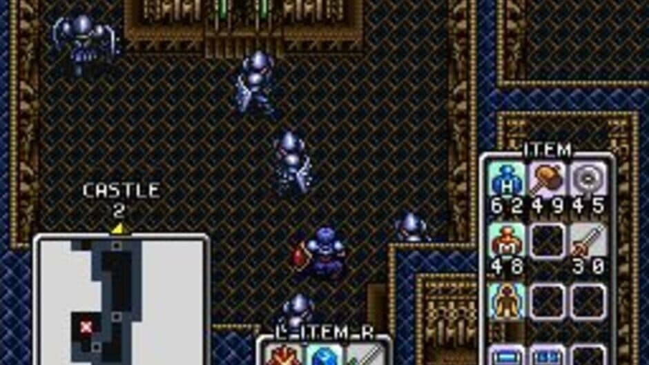Скриншот 3 из Brandish 2: The Planet Buster