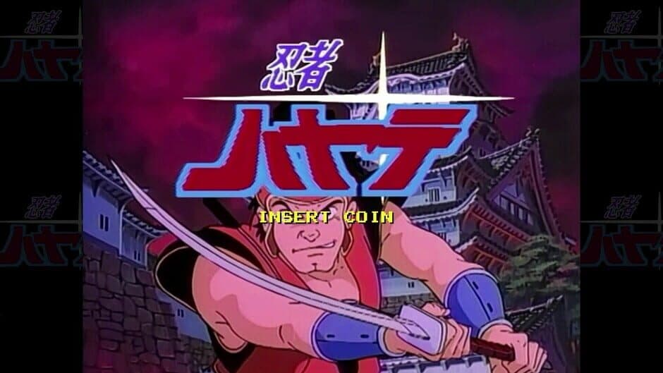 Скриншот 1 из Ninja Hayate HD Remaster
