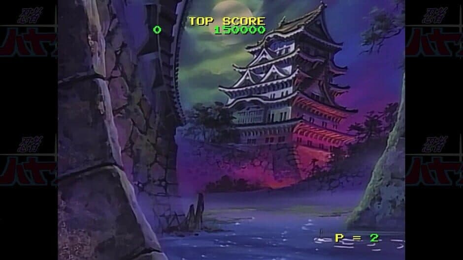 Скриншот 2 из Ninja Hayate HD Remaster