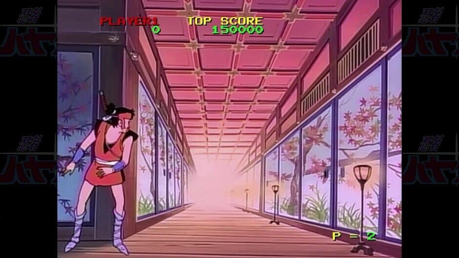 Скриншот 4 из Ninja Hayate HD Remaster