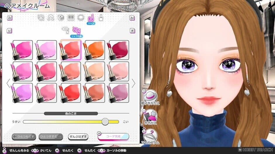 Скриншот 1 из Model Debut 4