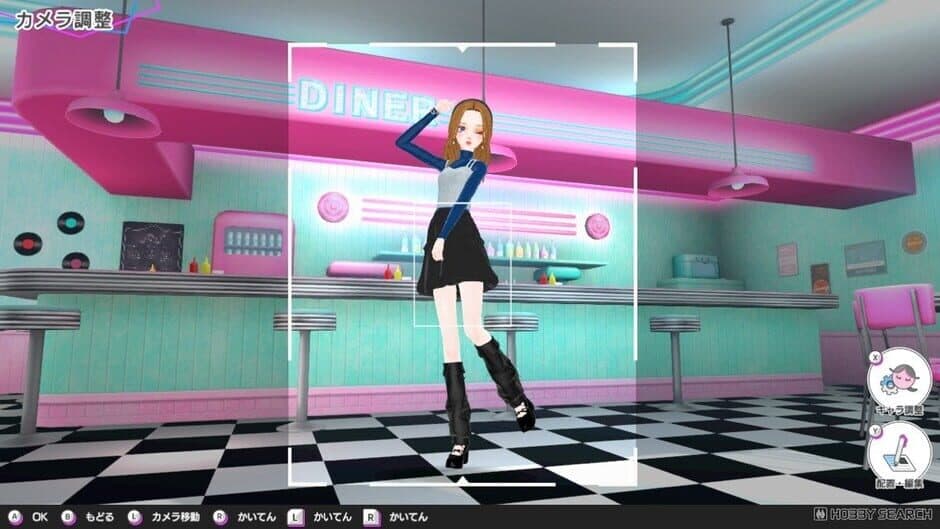 Скриншот 10 из Model Debut 4