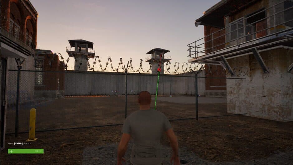Скриншот 5 из The Glitch Prison Together